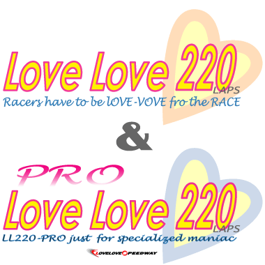 love220pro