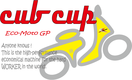 CUB CUP