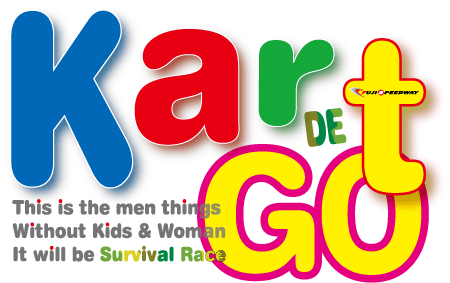 KART de GO！